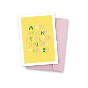 Carte postale Ptit loup 🍋