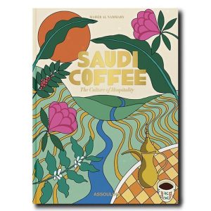 Livre Saudi Coffee