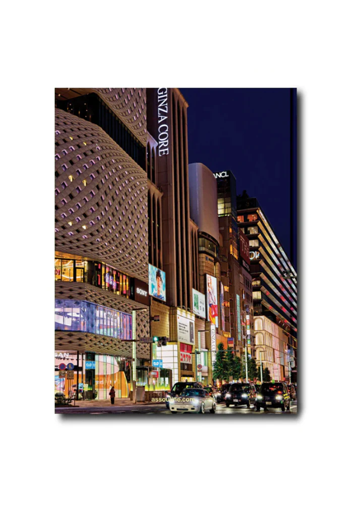 Livre Tokyo Chic – Image 3