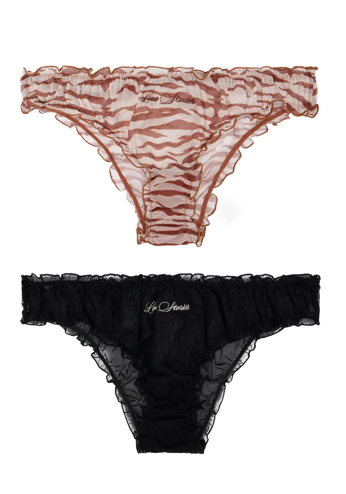 Pack De 2 Culottes Lola Noire Et Zébrée Marron – Image 2